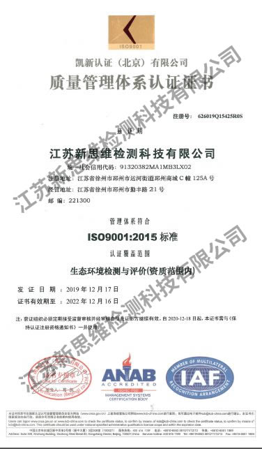 1590138285610491.jpg